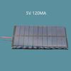 5V 120mA  Small Cell Module Polysilicon Board Charging Panel Portable Small Solar Plate Replacement Solar Cell Plate