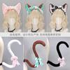 Sweet Kawaii Cat Ear Headband With Bow Tail Set Lolita Cosplay Anime Convention