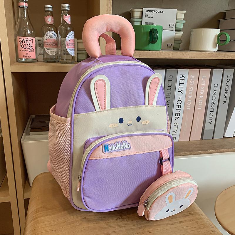 

Милый детский рюкзак для школы, рюкзак для прогулок, рюкзак для девочки, легкий детский рюкзак для детского сада, дорожная сумка, мультяшный для девочки фиолетовый