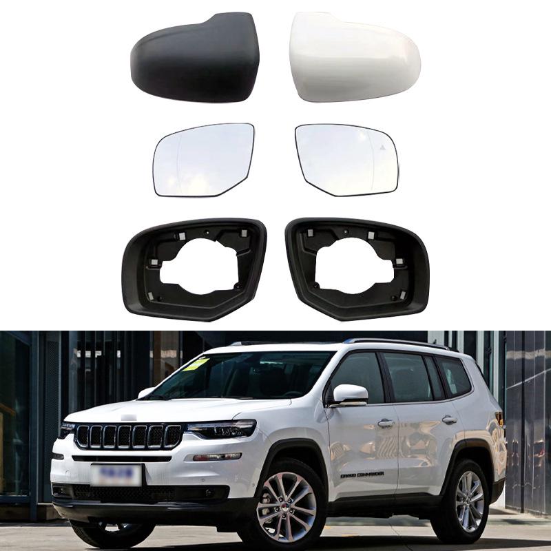 Compatible Jeep Grand Commander Rearview Mirror Cover, Shell, Turn Signal & Exterior Parts for 18 Models