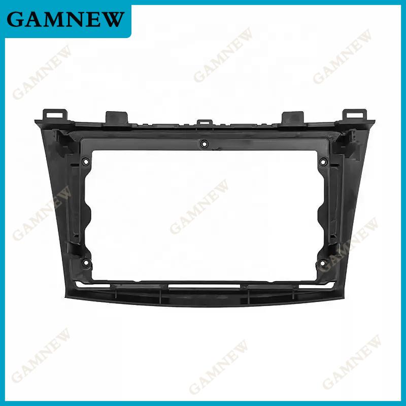 2 DIN 9 Inch Radio Fascias for Mazda 3 2010-2013 Double Din DVD Stereo Panel Dashboard Refitting Installation Frame
