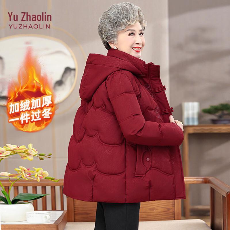 Yuzhaolin Women s Warm Winter Padded Jacket 3XL