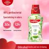 Colgate Fresh Breath Alcohol-Free Mouthwash
