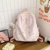 Schoolbag Spring New Schoolbag Female Korean Ins Sweet Stars Girl Heart Travel Backpack High Value Mori Backpack