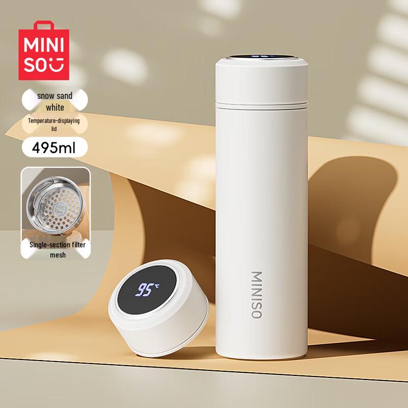 MINISO Термокружка портативная для путешествий