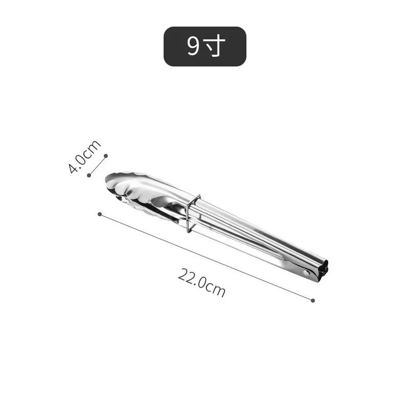 Kitchen Food Stainless Steel Tong Tool Heat Bread Salad BBQ Cooking Serving Utensil Bead Clip Clamp Meat Barbecue Tools Buffet