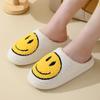 Cartoon smiley cotton slippers winter women's indoor home non-slip household autumn and winter warm slippers