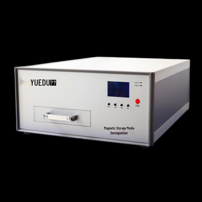 Trituradora de Datos Industrial de Alta Seguridad Yue Du YD-XCJ01 Enchufe CN (adaptador incluido)