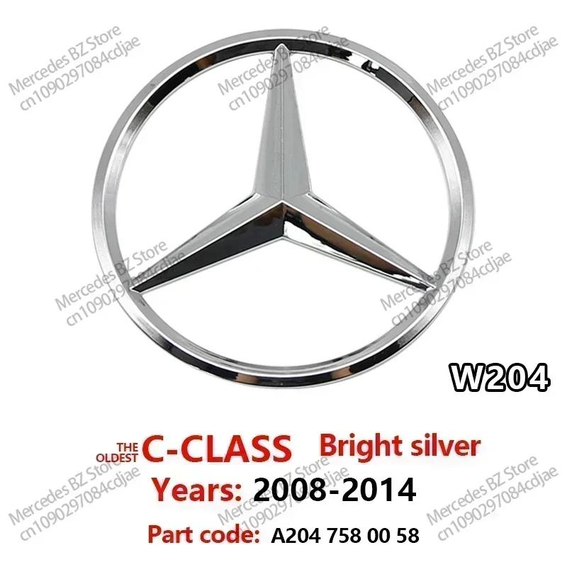 

Mercedes Emblem Snap Cover ABS Original Car Rear Trunk Badge Sticker For Mercedes Benz C-class C300 W204 2008-2014 A2047580058