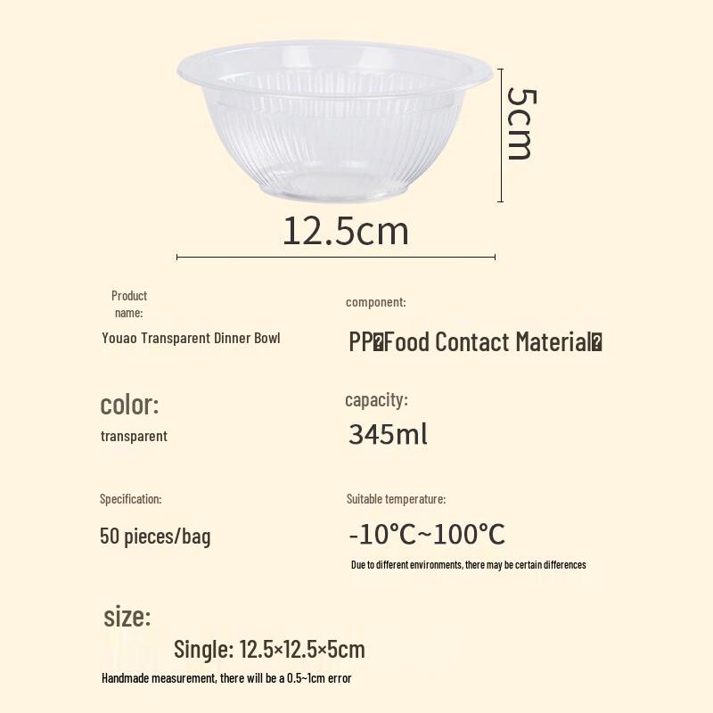 

YOUAO Thickened Disposable Transparent Bowls