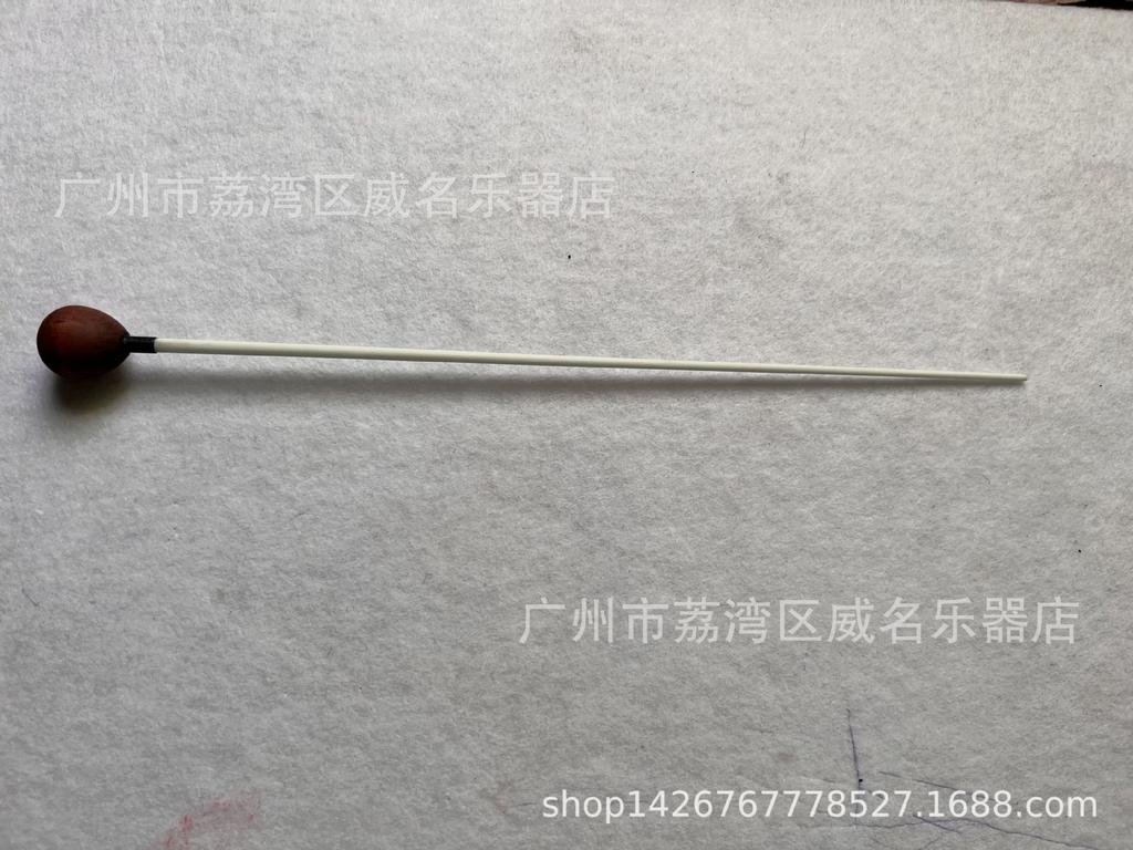 Professional Solid Wood Concert Conductor Baton for Stage and Teaching