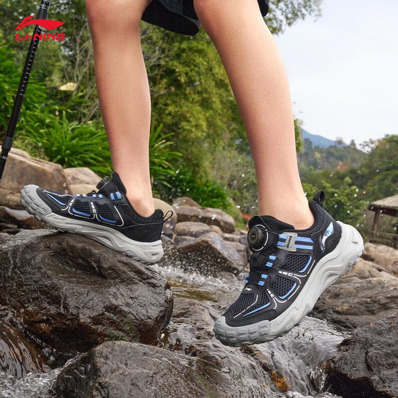 

Li-Ning Rock Walker Youth Leisure Sports Shoes 35