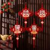 Chinesisches Neujahrs-Hängeornament Chinesische Frühlingsfest-Dekoration Traditionelles Neujahr 2025 Quastenanhänger Türhänger-Dekor