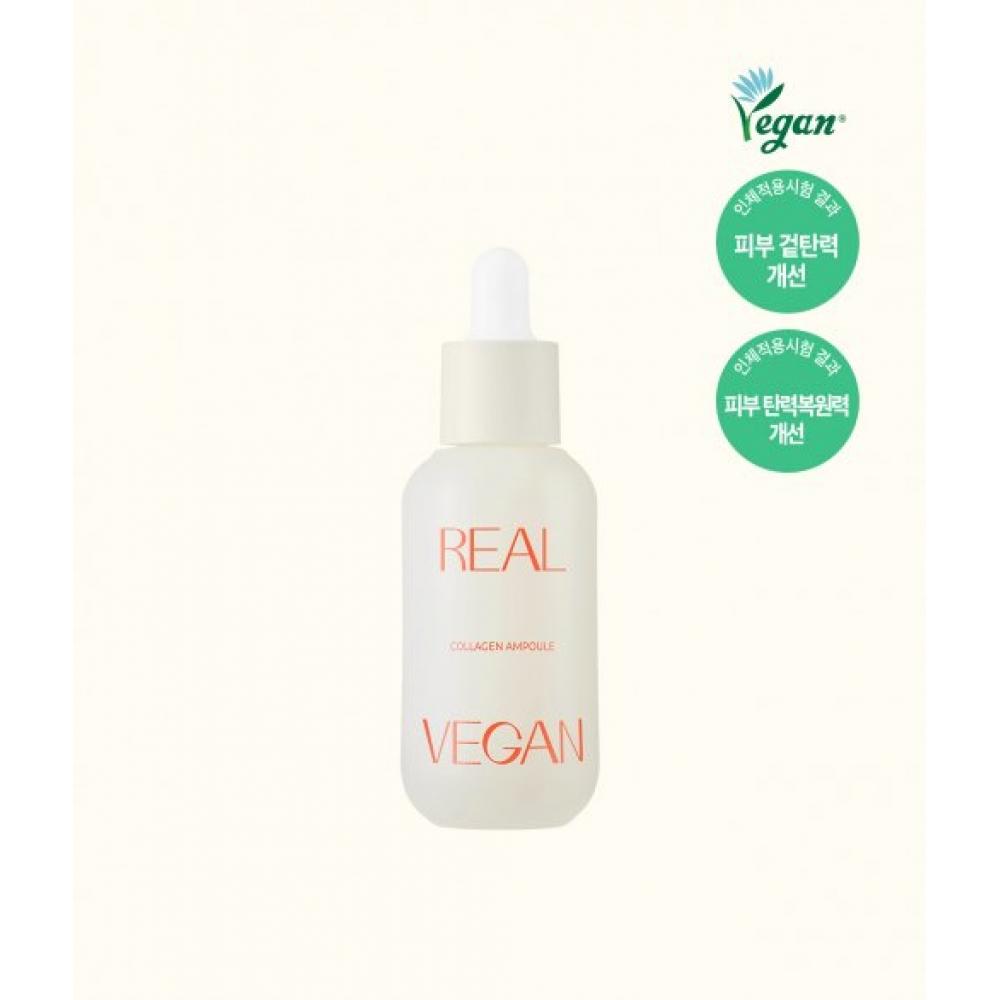 Klavuu Real Vegan Collagen Ampoule 30ml FREE