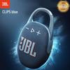 JBL Clip 5 Portable Bluetooth Speaker
