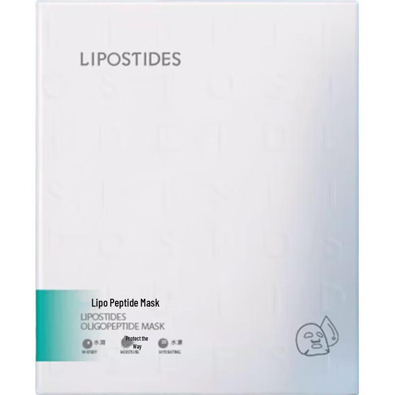 lipostides Oligopeptide Hydrating Facial Mask
