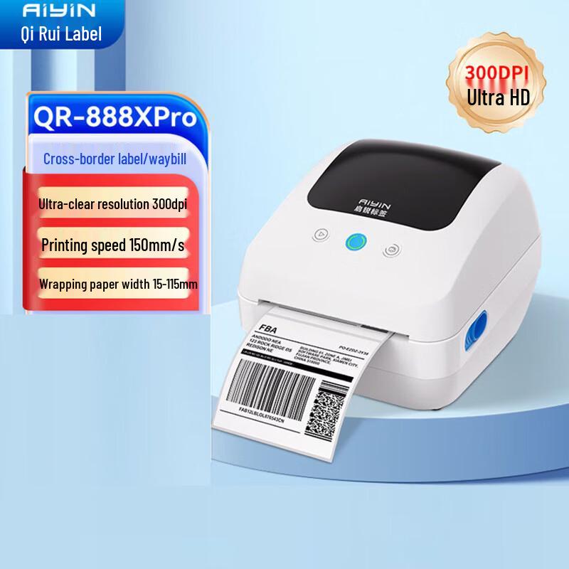 QIRUI QR-888XPro Bluetooth Thermal Label Printer 300dpi CN plug (adapter included)