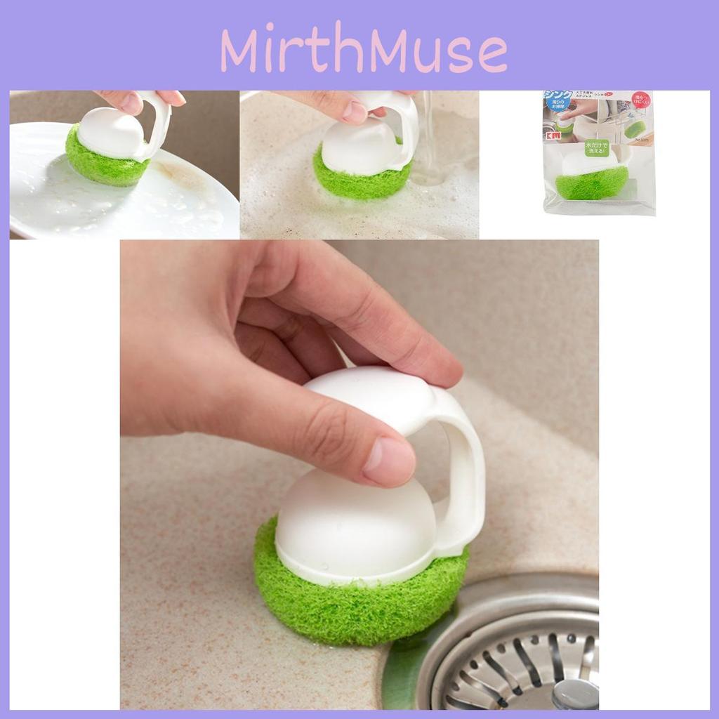 Multiuse Cleaning Pp Brush For Dishes Pots Cups With Handle Hook