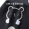 Shubeiyi Baby Pants Big Butt Pants Baby Long Pants Boys and Girls High Waist PP Pants Belly Protection Fleece Warm Coffee Color Size 80