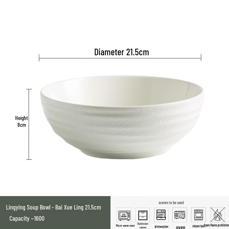 Japanese Kiln-Glazed Ceramic Soup Noodle Bowl