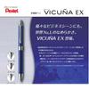 Pentel Multifunctional Ballpoint Pen Vicuna EX XBXW1375A Black