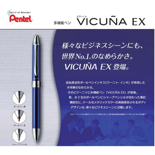 Pentel Multifunctional Ballpoint Pen Vicuna EX XBXW1375A Black