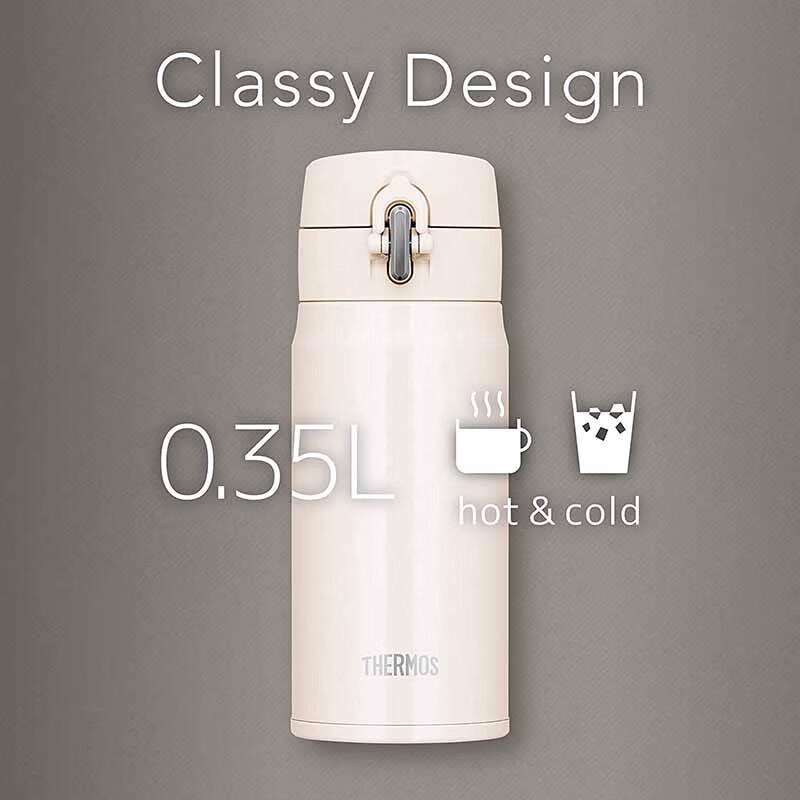 THERMOS Vacuum Insulated One-Touch Ultra-Light Stainless Steel Thermos Cup