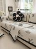 Flower Jacquard Cotton Sofa Cushion Shanier Non Slip Lace Sofas Cover Pillowcase Dust  Wrinkle Resistant Living Room Sofa Towel