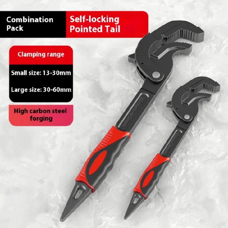 Open End Wrench Multifunctional Adjustable Automatic Locking Fast Pipe Clamp Carbon Steel Water Pipe Manual Repair Tool