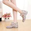 Botas – Botas