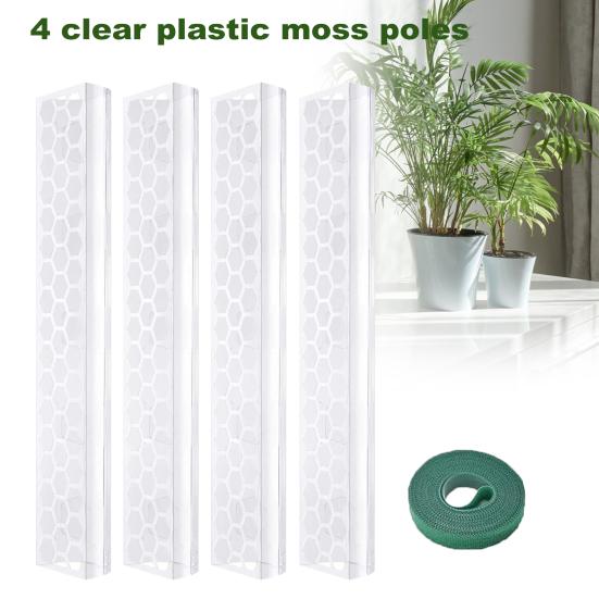4Pcs Moss Pole Plant Climbing Support D-Shaped Design Easy Attachment Vertical Growth Stackable Plant Supports