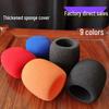 Thickened Anti-Slip Windproof Microphone Cover with Protective Sponge for KTV & Studio Use