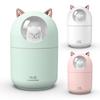 USB Humidifier Large Capacity 2 Spray Modes Auto Off Low Noise Cat Shape Air Humidifier Essential Oil Diffuser with Night Light