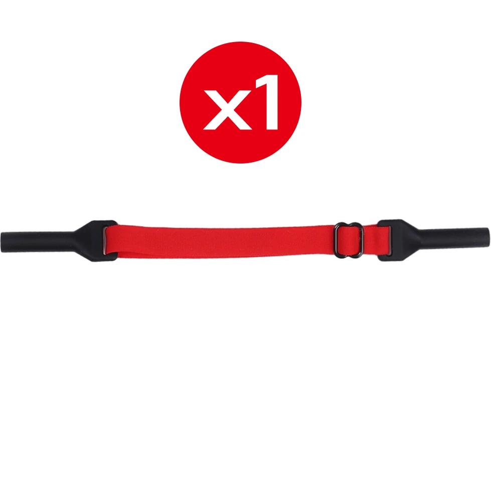 Verstellbare elastische Brillenband Anti-Rutsch-Brillenband Silikon-Brillenband Lanyard Laufen Radfahren Anti-Drop Brillen Kette