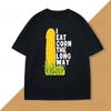 I Eat Corn The Long Way T-Shirt Adult Humor Corny Joke T Shirt Harajuku O-Neck Cotton Short Sleeve Casual Summer Top Clothes