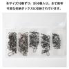 VOXILFE Sarkhan Snap Swivel Fishing Lure Multi-Size Set 5 Sizes