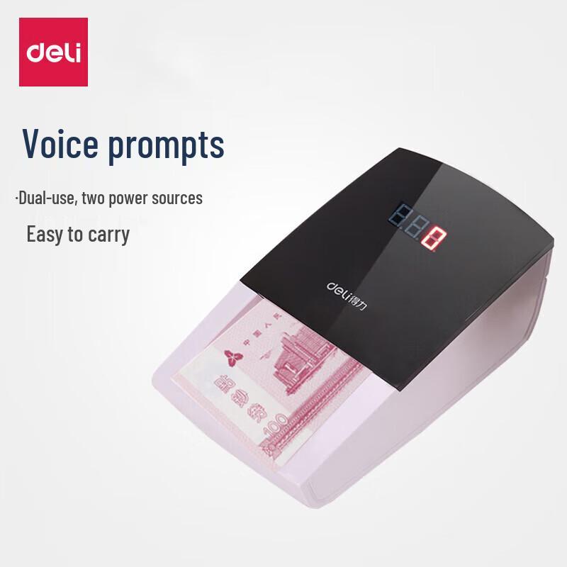 Deli Currency Detector & Money Counter