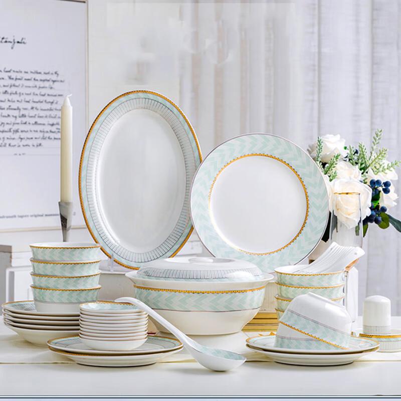Aiqiyi Selection Jingdezhen European Ceramic Dinnerware Gift Set 56-piece