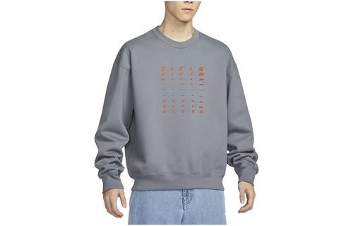 Nike Sweatshirt Unisex Smoke Gray FB8434-084 XL серый