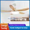 42/52/60-inch Nordic Big Five Leaf Ceiling Fan Lamp Full Spectrum Restaurant Fan Light Variable Frequency Household LED Electric Ceiling Fan Light