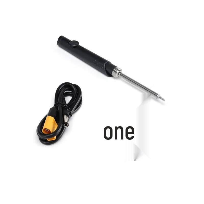 IFLIGHT Drone Repair Tool Kit (CN version)
