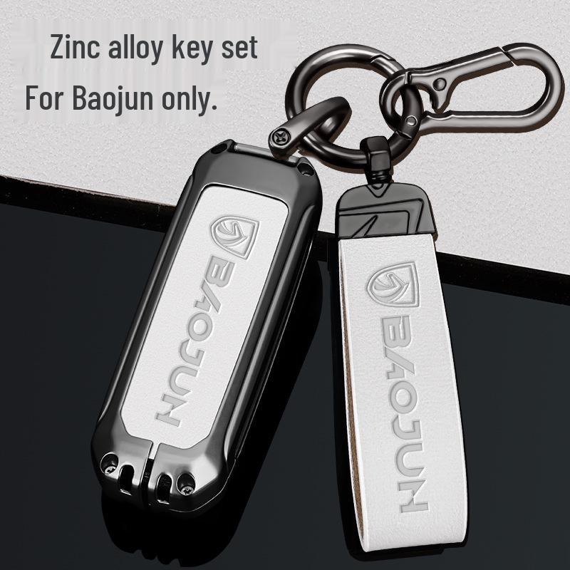 Baojun 560/530/510/E100/730/310w/E200 Car Key Case with Buckle - Metal Shell for Men and Women