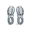 Asics Gel 1130 Cream Ironclad 1201A256-115