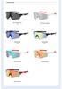 Unisex Outdoor Sports Cycling Sunglasses - Windproof, Iridescent, UV Protection, Fashionable European/American Style