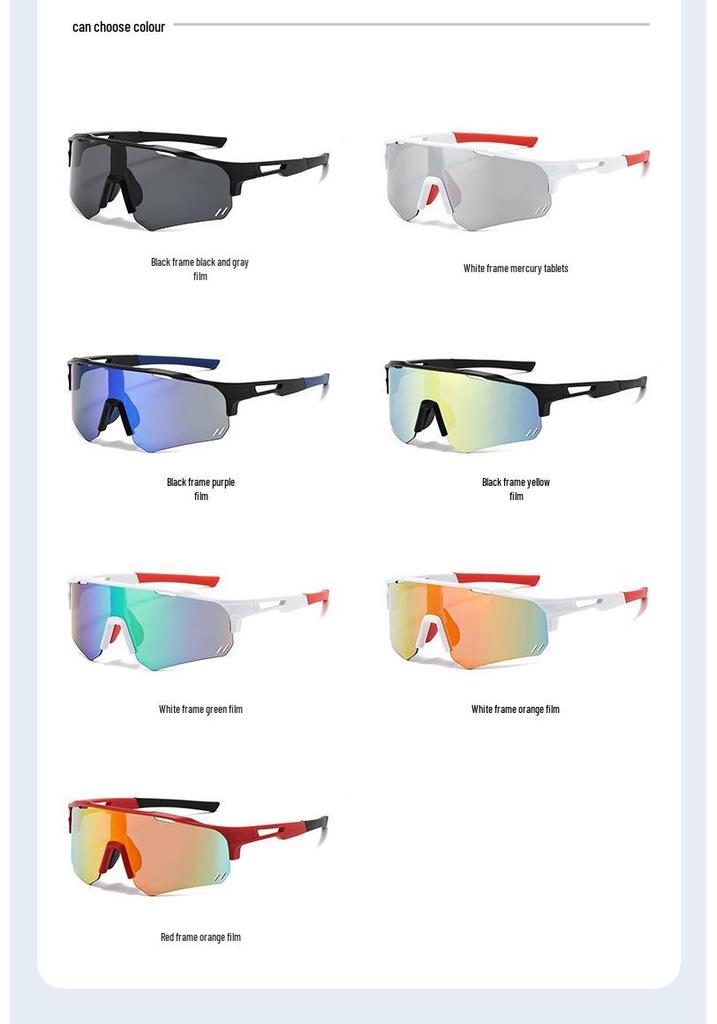 Unisex Outdoor Sports Cycling Sunglasses - Windproof, Iridescent, UV Protection, Fashionable European/American Style