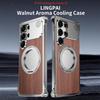 Walnut Wood Rotating Heat Dissipation Case for Samsung S25 Ultra - Anti-drop and Magnetic Stand