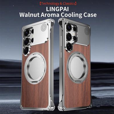 Walnut Wood Rotating Heat Dissipation Case for Samsung S25 Ultra - Anti-drop and Magnetic Stand