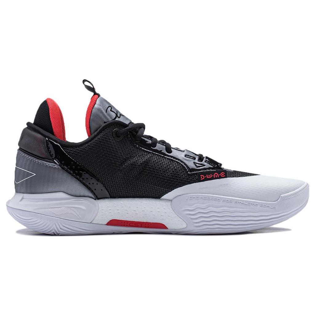 Li Ning All City 12 Ankündigung Vielseitig Abriebfest Unterstützung Leicht Rückprall Li Ning BOOM Technologie ABAU015-4