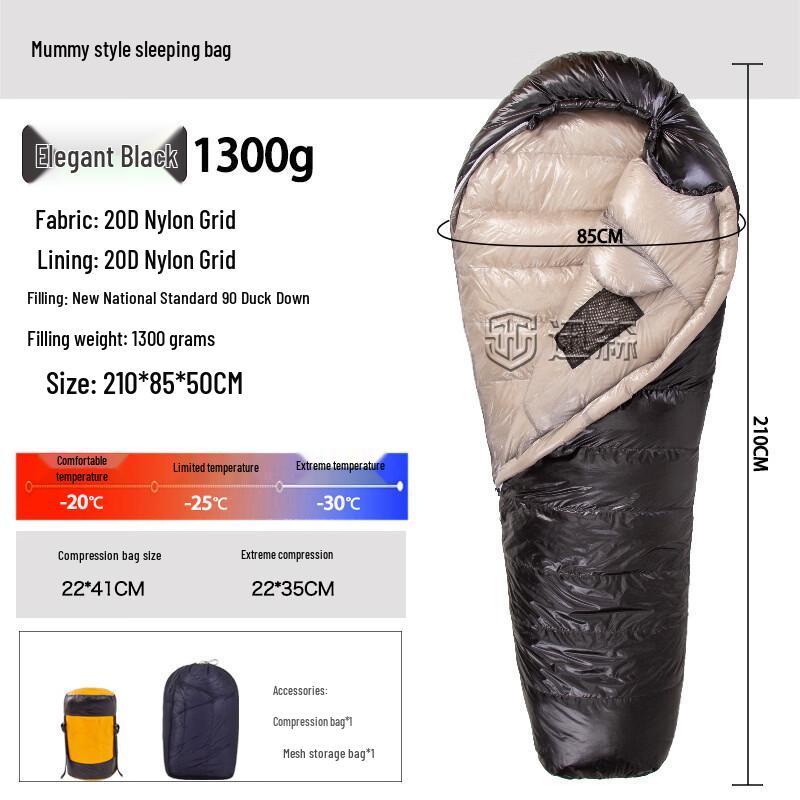Xunsen Adult Outdoor Camping Mummy Down Sleeping Bag