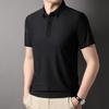 Men's Ice Silk Seamless Polo Shirt - Summer Short-Sleeve Casual Solid Color Design